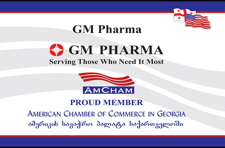 GM PHARMA ამერიკის სავაჭრო პალატის (AmCham) წევრი გახდა